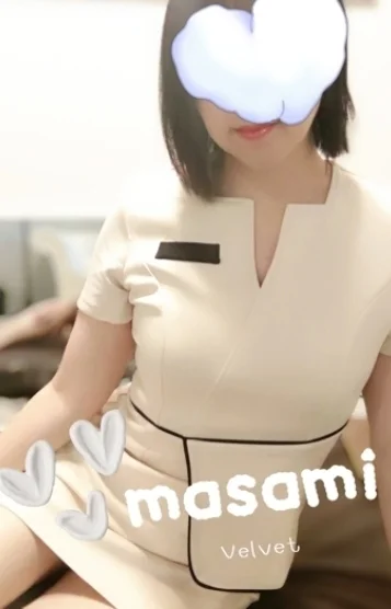 雅美