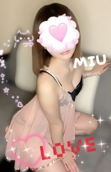 みう