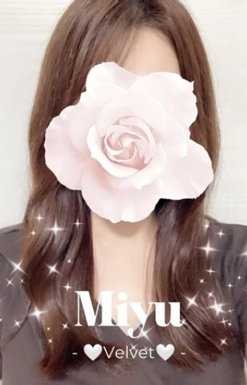 美優