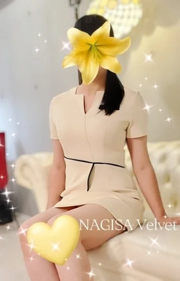 なぎさ