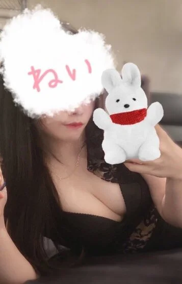 寧(ねい)