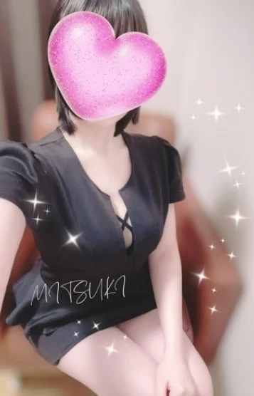 みつき