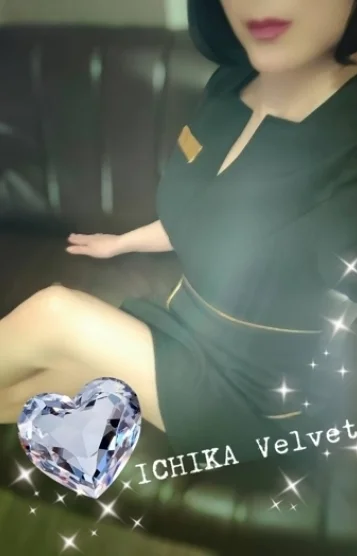 一華 Sランク