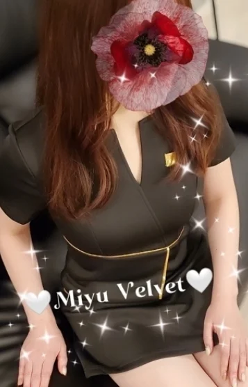 美優