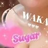 和香
