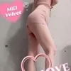 芽衣