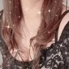 詩音