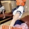 みう