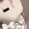 芽衣
