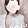 みつき