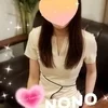 のの