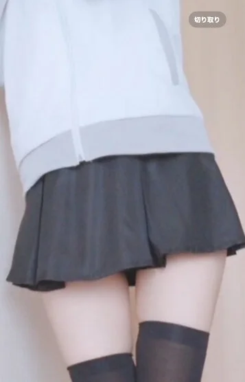 みかみ 玲那