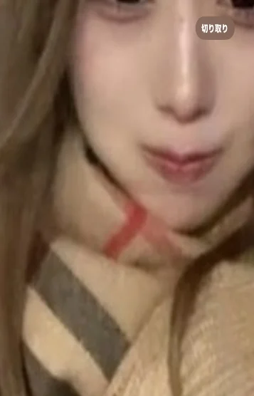 片山まりな