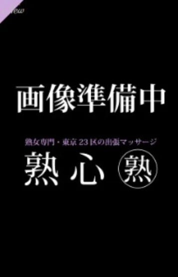 望月りんこ