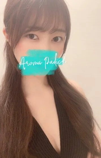 山下