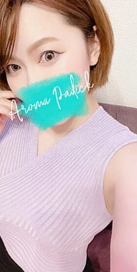 水樹