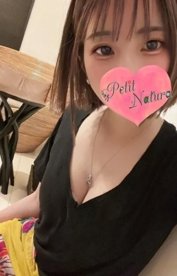新井 ゆな