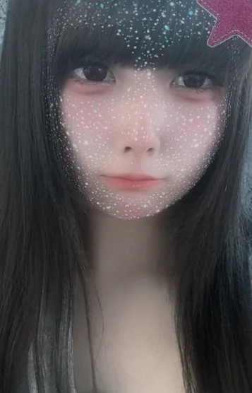 雛苺えと