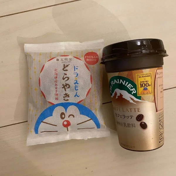 今からでも大丈夫❤️