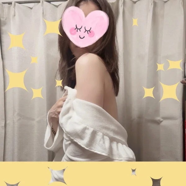 20日14時から出勤します❤️