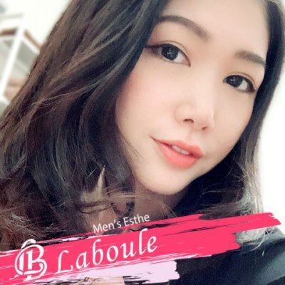 ラヴール関内（横浜/関内/新横浜）のメッセージ用アイコン