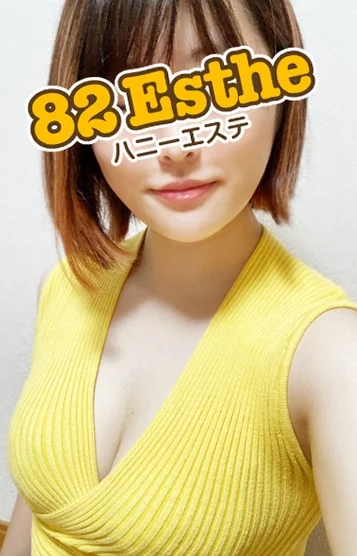 姫川