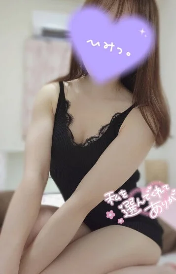 綾瀬 みな