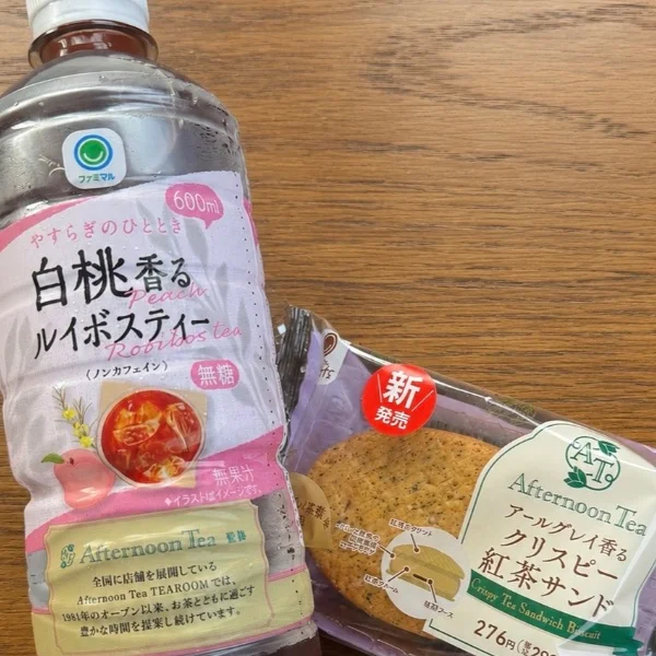 今週の出勤です♪
