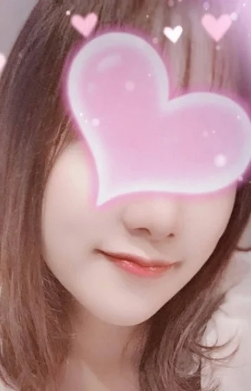 えま
