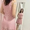 みちる