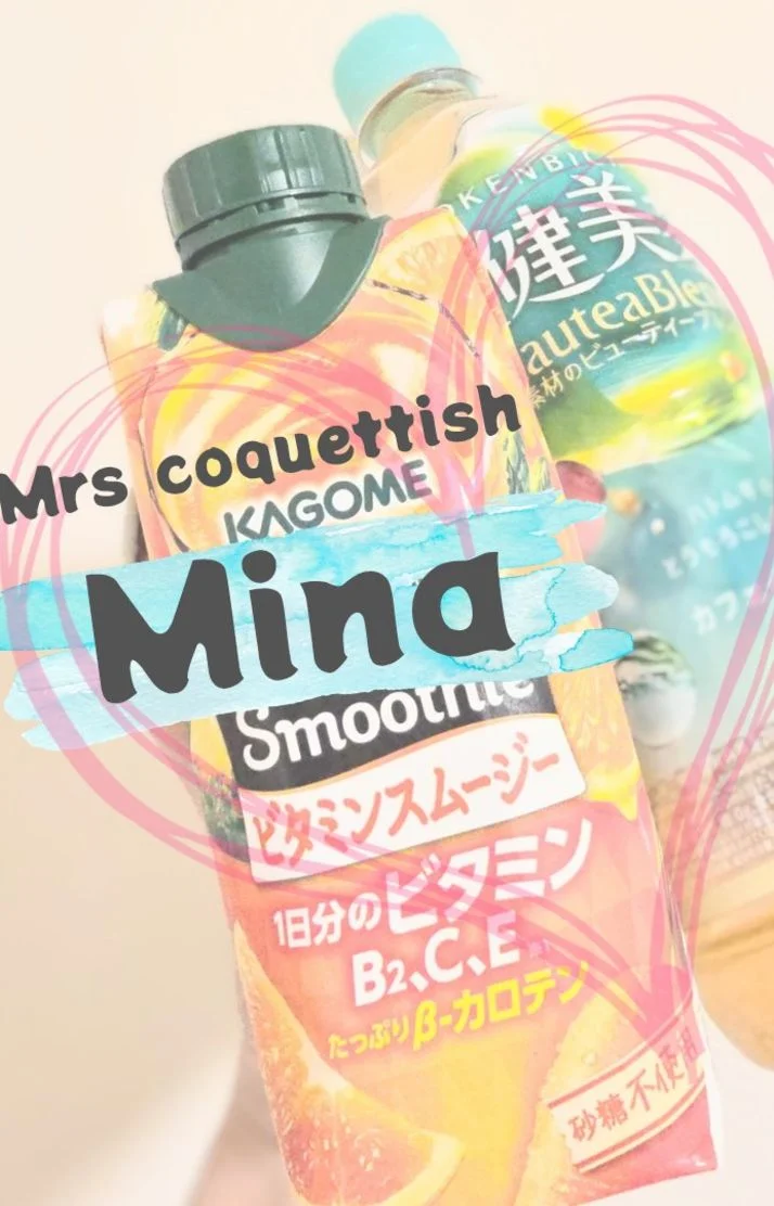 ありがとうございました♡