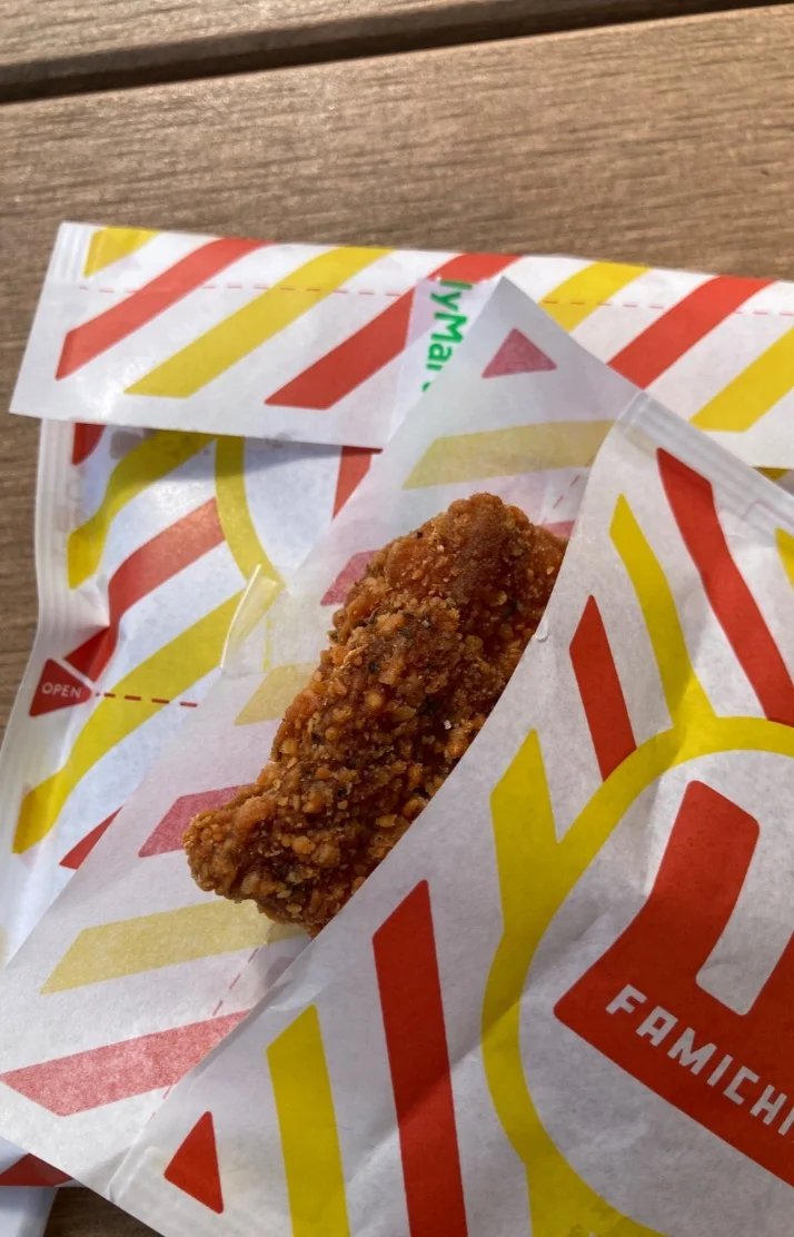 ファミチキのピザ味🍕