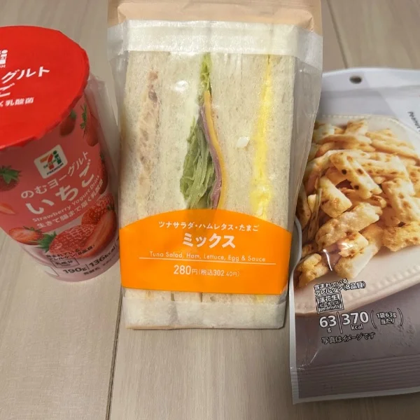 今日も本当にありがとうございました😊