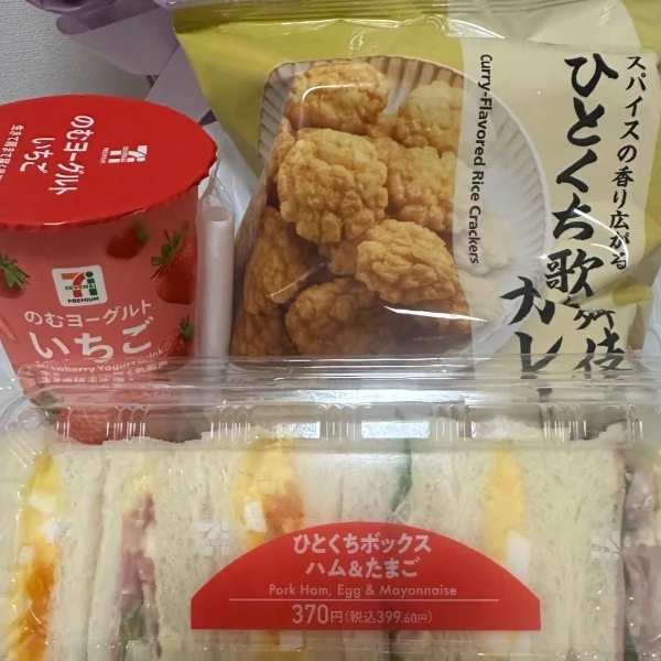 今日は沢山の…ご予約ありがとうございました😊