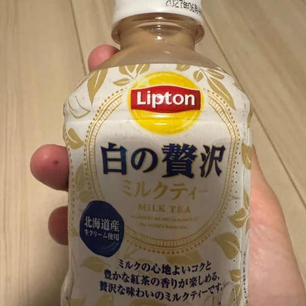 今日も本当にありがとうございました😊