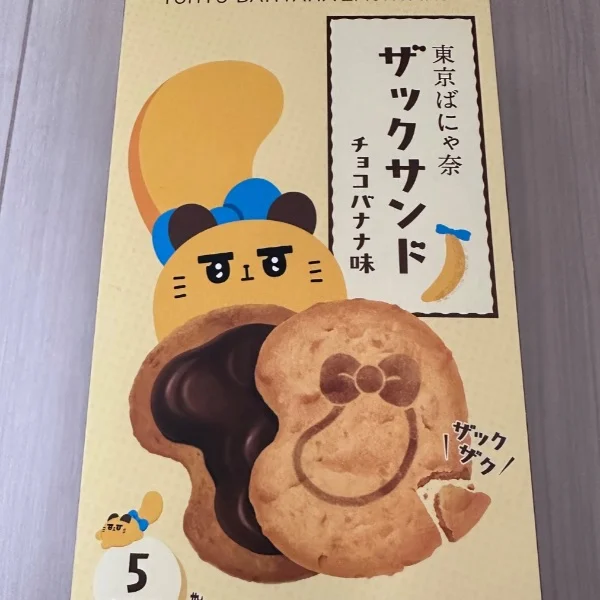 昨日も…ありがとうございました😊