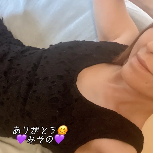 昨日も本当にありがとうございました😊