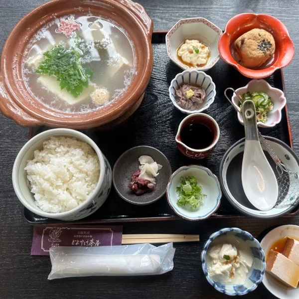 こんにちは😊　