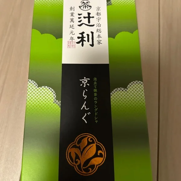 今日も本当にありがとうございました🥹
