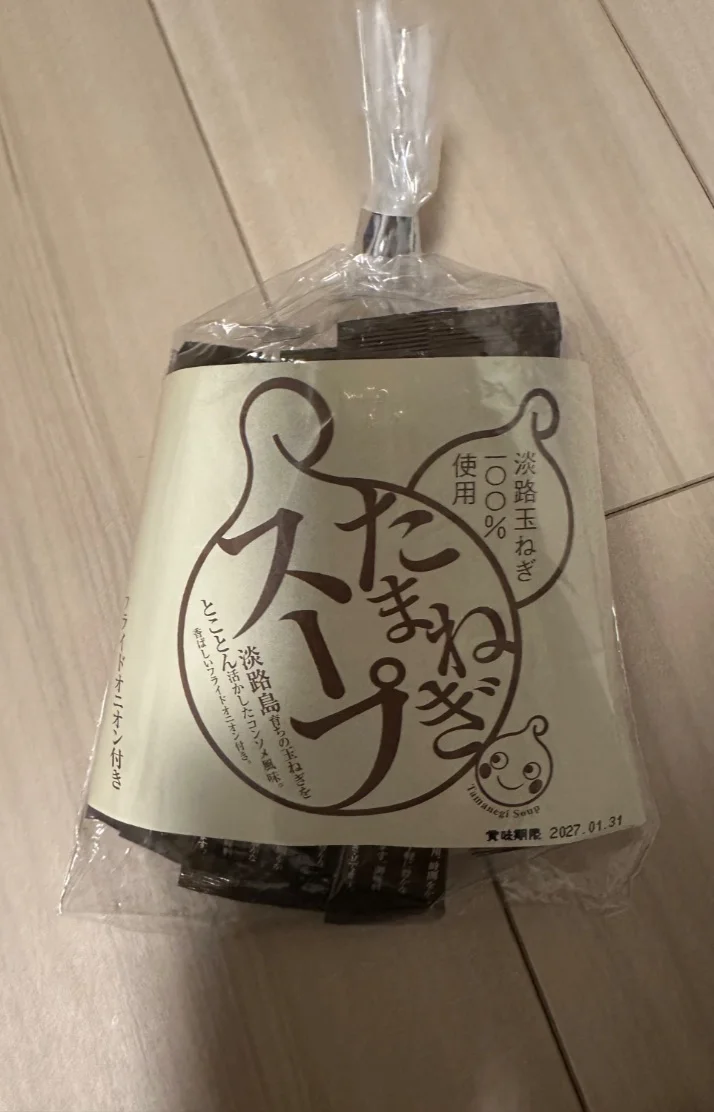 今日も沢山のご予約ありがとうございました♡