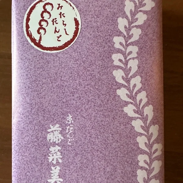 今日も♡ありがとうございました😊
