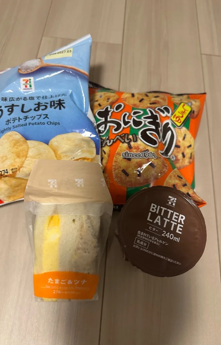 昨日も本当にありがとうございました😊