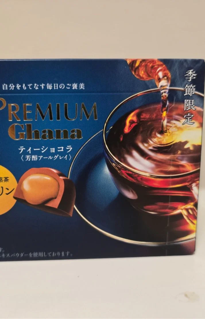 こんにちは(*´∇｀*)