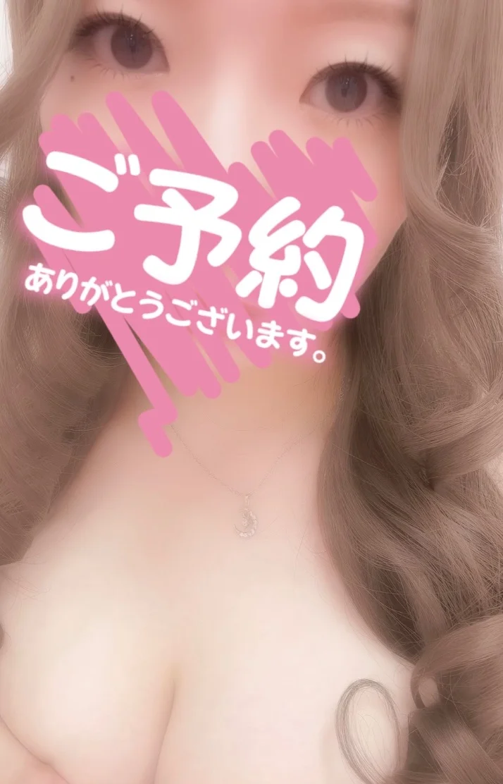 明日(*・ω・*)💕