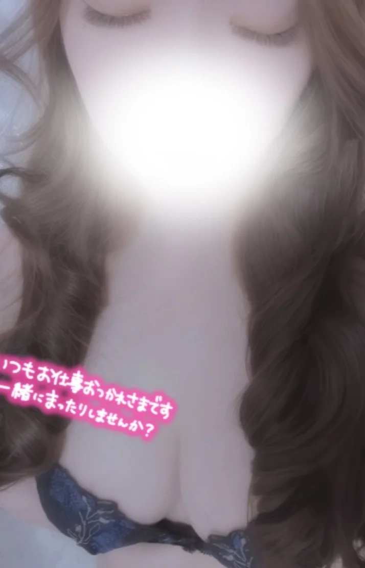 今週もお疲れ様💕