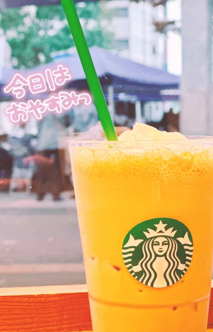 お出かけ☕∘°
