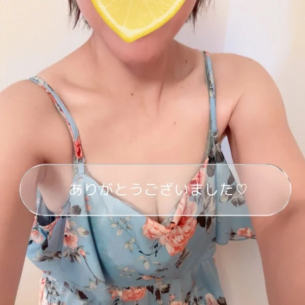 🈵ありがとうごさいました