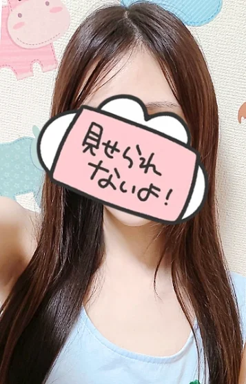 まいか