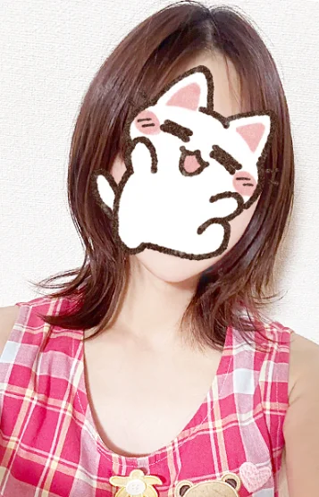 すず