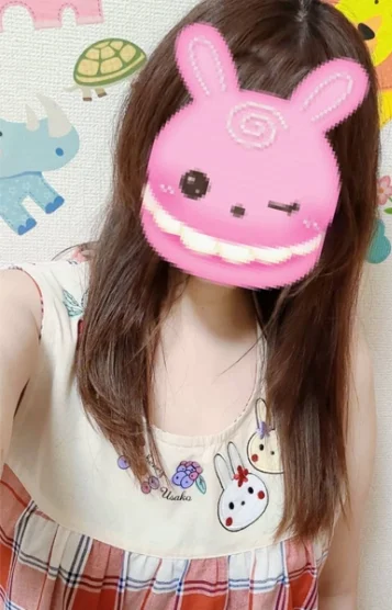 ゆず